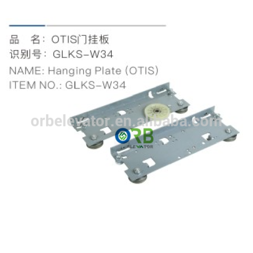Elevator hanging plate for door operator